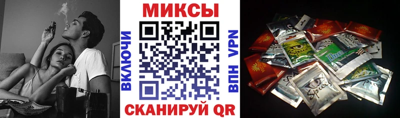 Бутират бутик  blacksprut   Усть-Кут 
