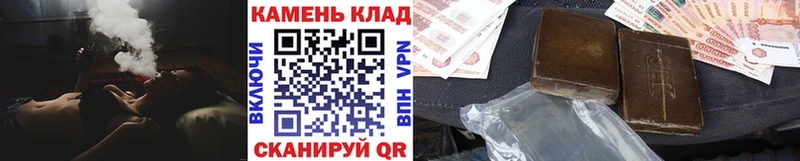 дарнет шоп  Усть-Кут  ГАШ Premium 