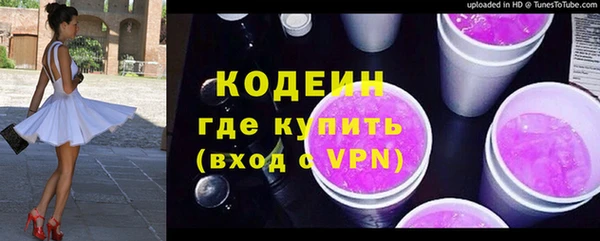 кокаин перу Баксан