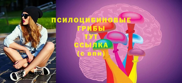 mix Балабаново