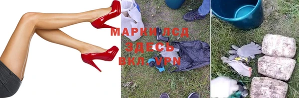 mix Балабаново