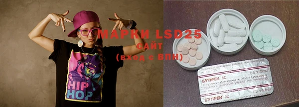 mix Балабаново