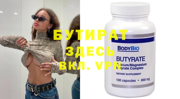 кокаин перу Баксан