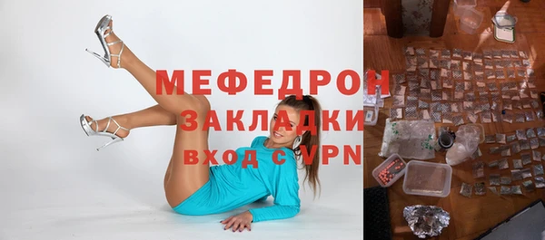 кокаин перу Баксан