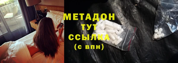 меф Аркадак