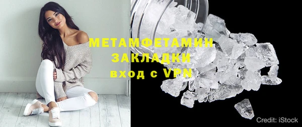 mix Балабаново
