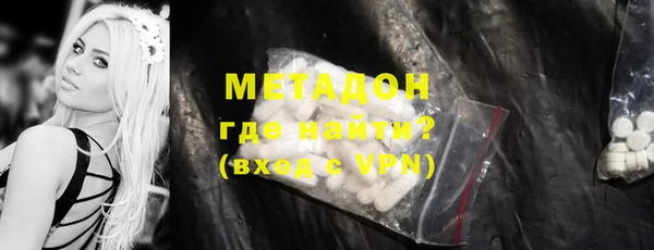mix Балабаново