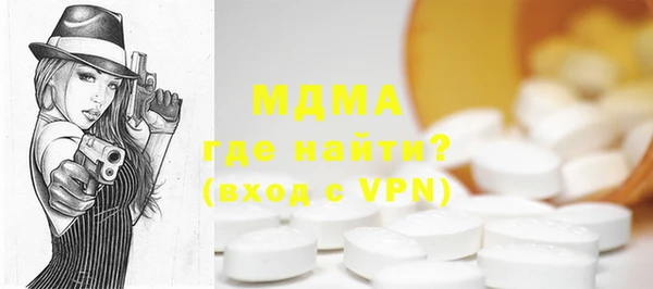 mix Балабаново