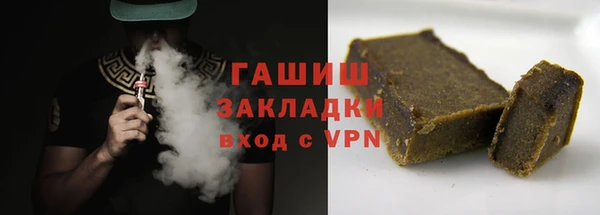 кокаин перу Баксан