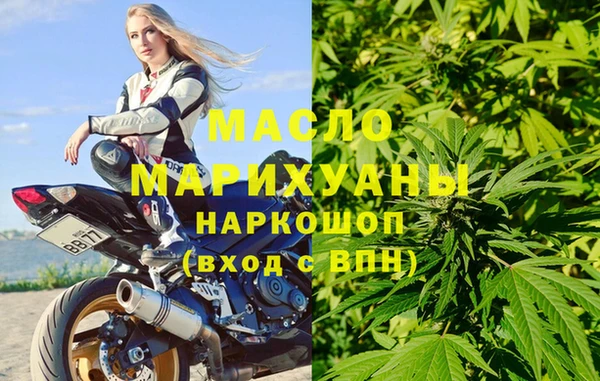 меф Аркадак