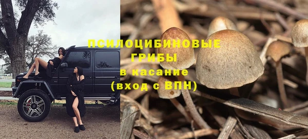 кокаин перу Баксан