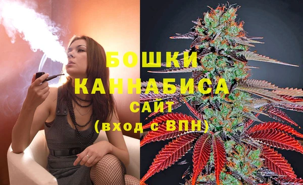 кокаин перу Баксан
