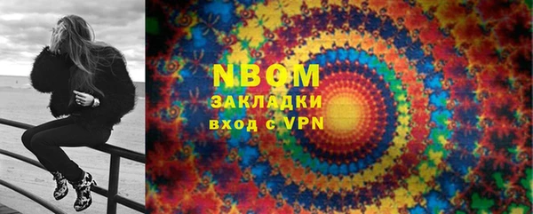 меф Аркадак