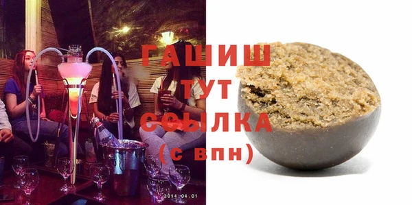 меф Аркадак