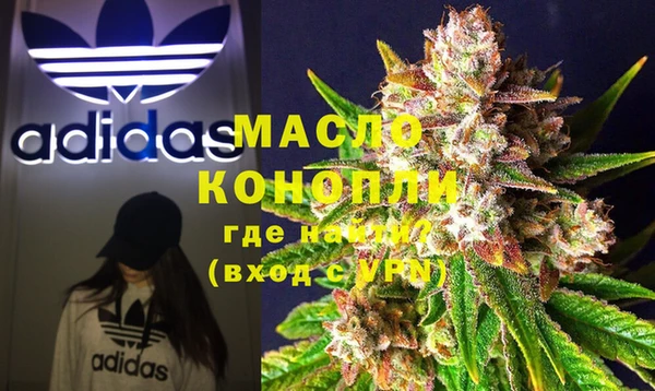 PSILOCYBIN Армянск