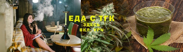 PSILOCYBIN Армянск