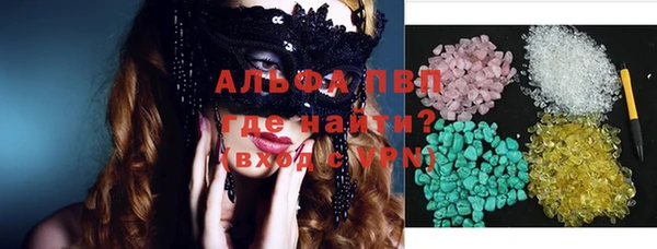 mix Балабаново