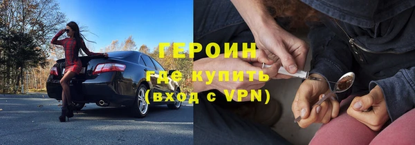 меф Аркадак