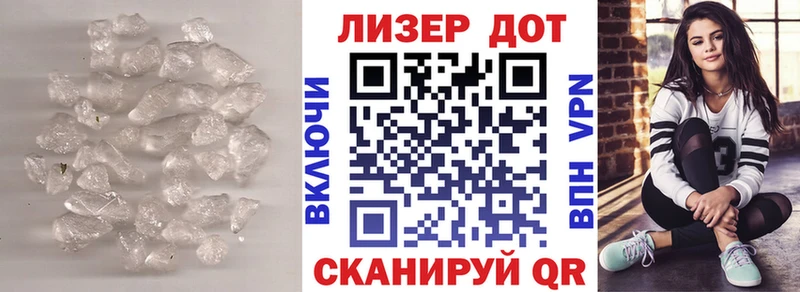 кракен рабочий сайт  Усть-Кут  LSD-25 экстази кислота 