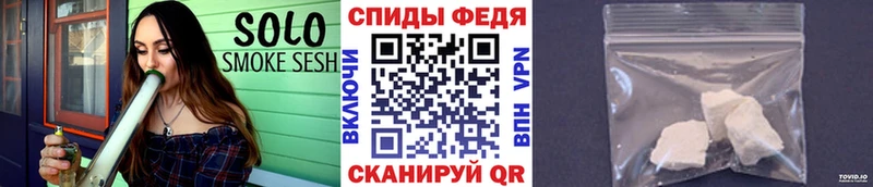 Метамфетамин витя  Усть-Кут 